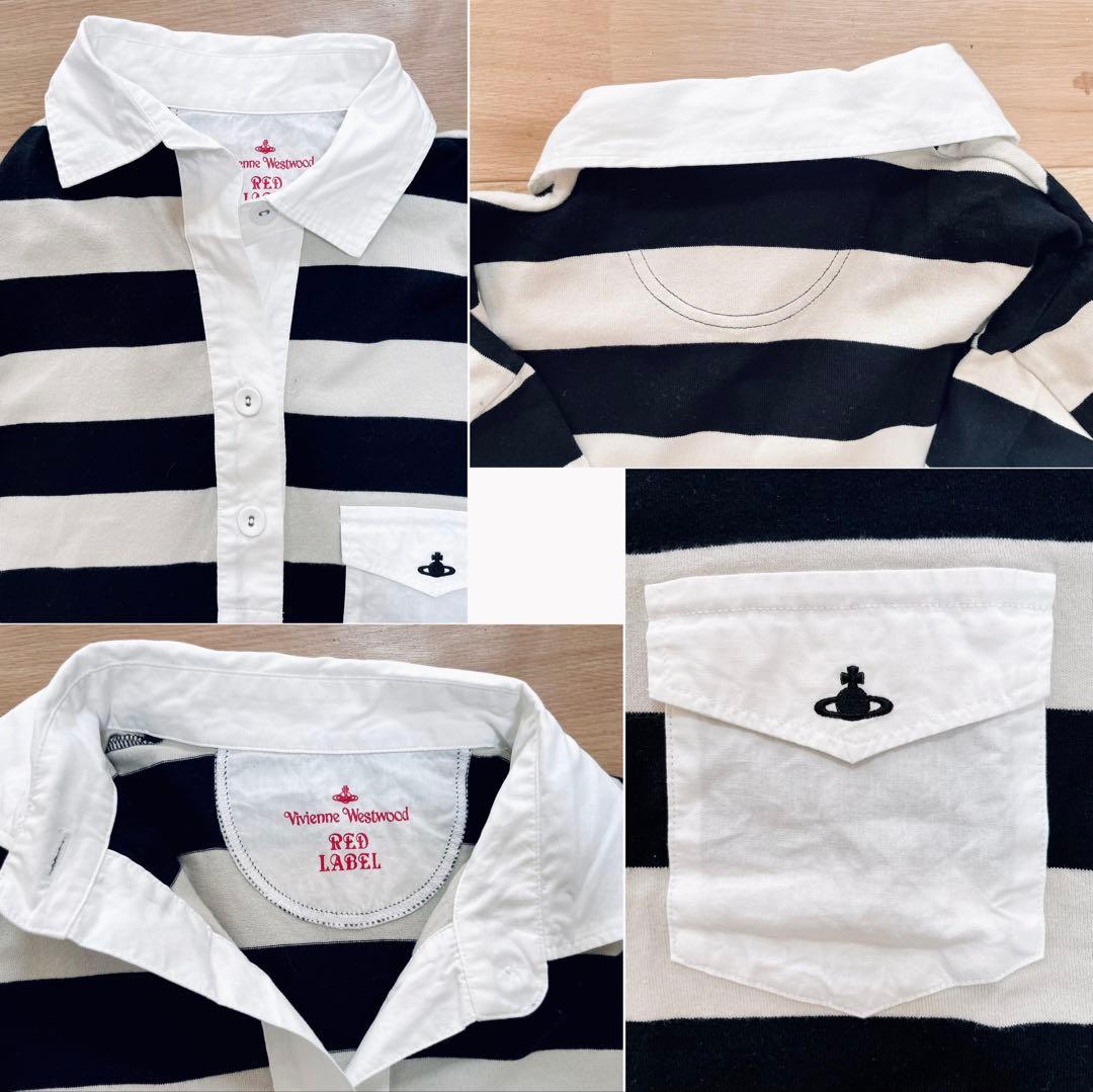 Vivienne Westwood 変形ラグビージャージ RED LABEL