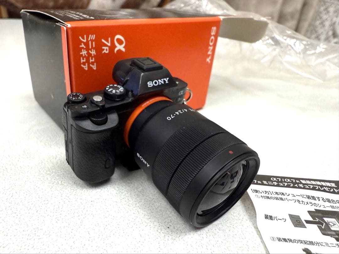 SONY ソニー α7/α7R ミニチュアフィギュア(限定 非売品)