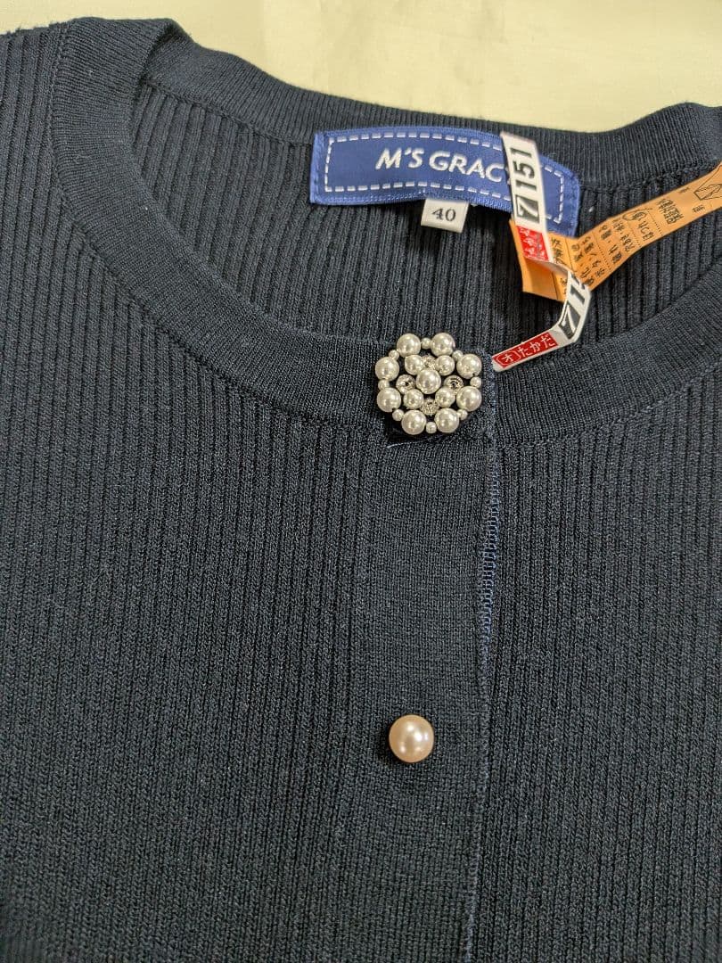★エムズグレイシー M'S GRACY　ペプラム　カーディガン