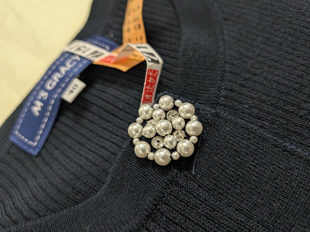 ★エムズグレイシー M'S GRACY　ペプラム　カーディガン