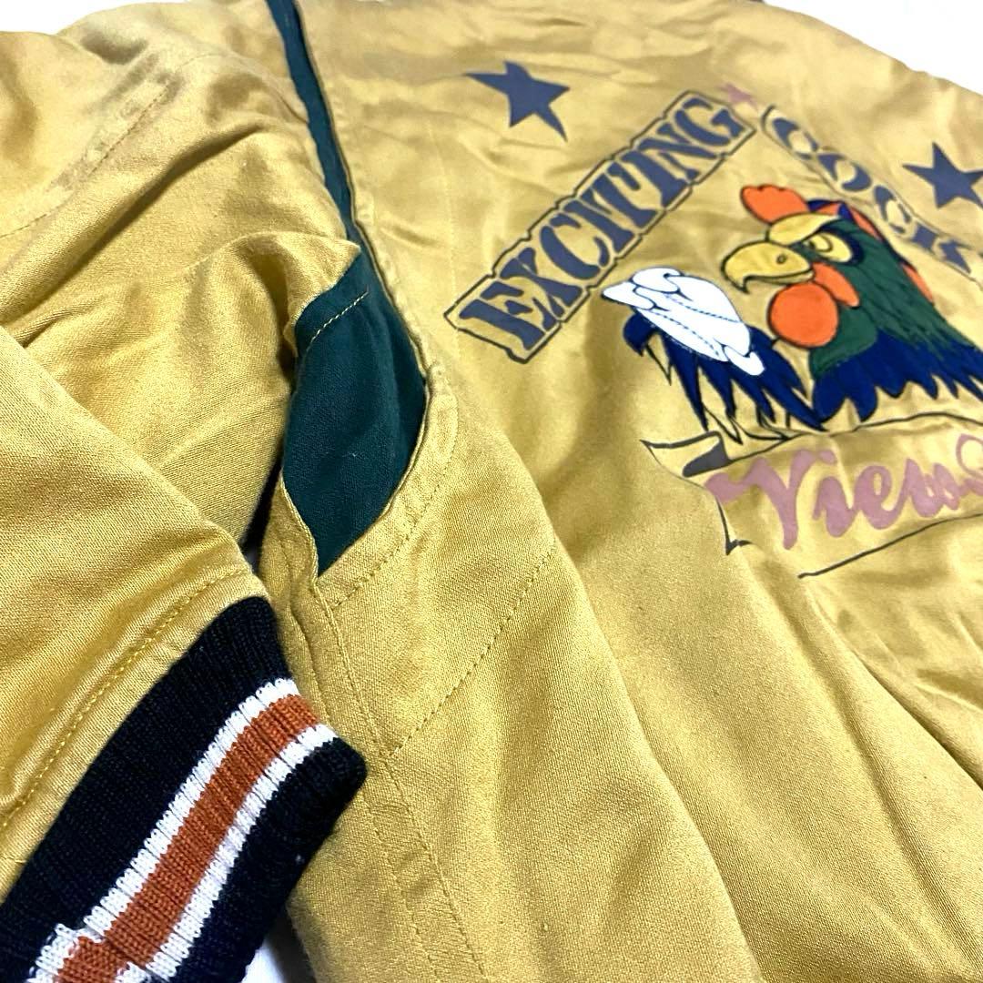 80~90's vintage MA-1 ジャケット ジャンパー ブルゾン レア