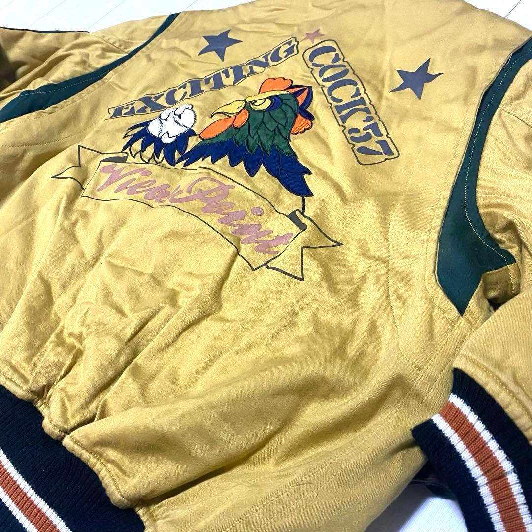 80~90's vintage MA-1 ジャケット ジャンパー ブルゾン レア