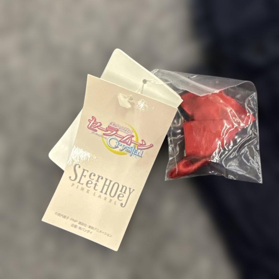 み*ゆ様 セーラームーン　シークレットハニー　コラボ　ワンピース