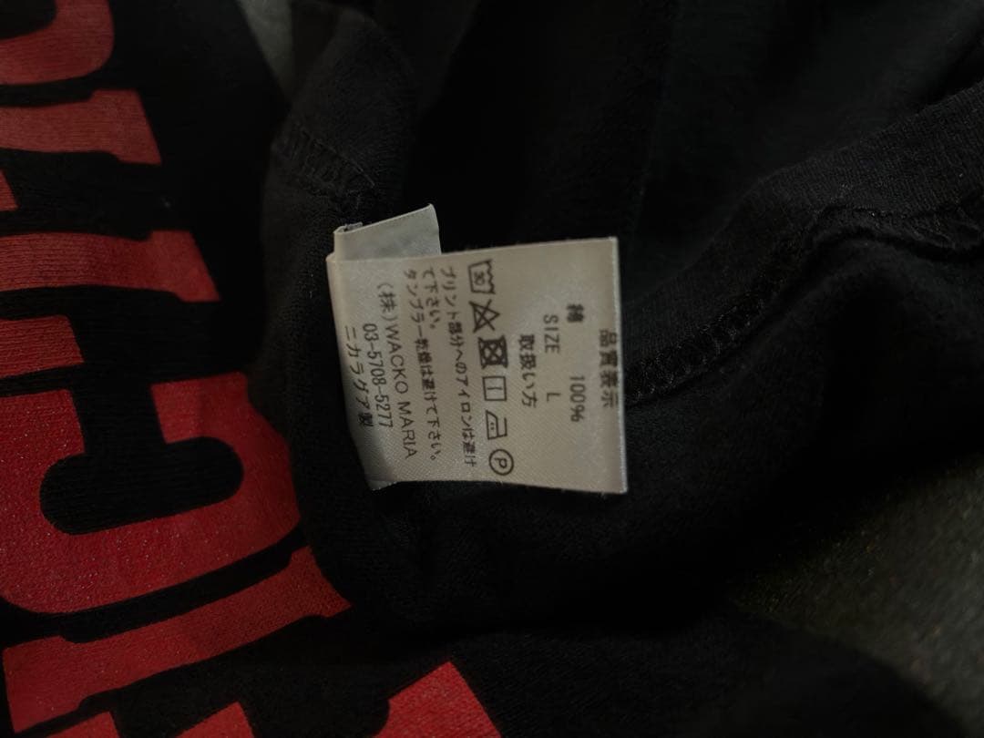 最終値下げ‼️WACKOMARIA ワコマリア パルプフィクション　Tシャツ　L