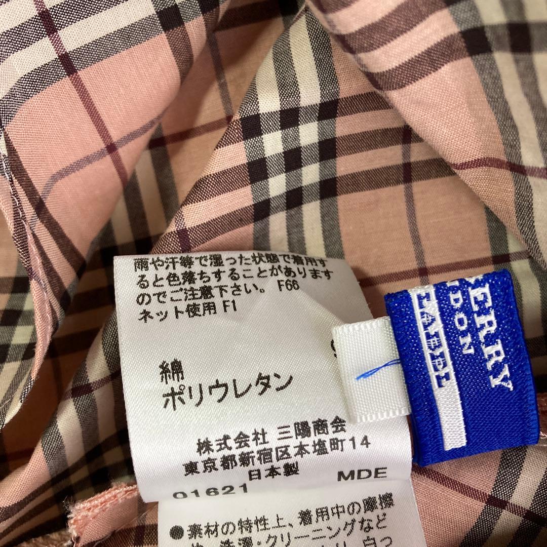 BURBERRY BLUE LABEL ノバチェック　ピンクキャミソール