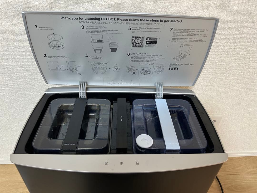 ecovacs DEEBOT X1 OMNI ロボット掃除機