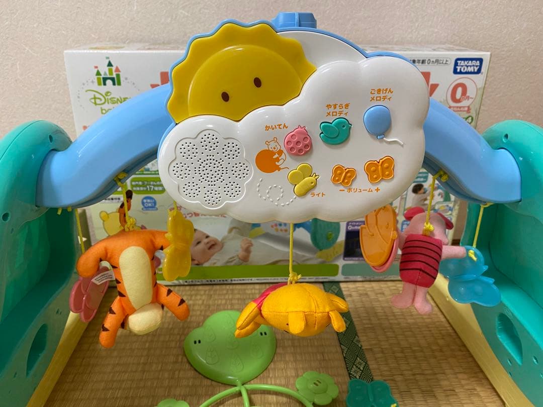 タカラトミー くまのプーさん 6WAYジムメリー
