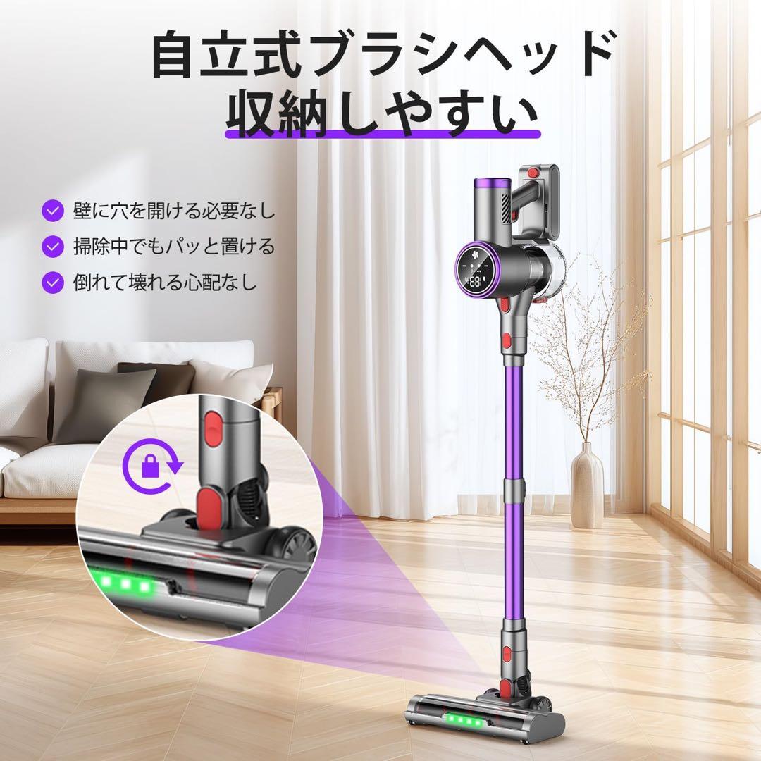 掃除機 コードレス　75000Pa 超強力自立式60分連続 軽量 サイクロン
