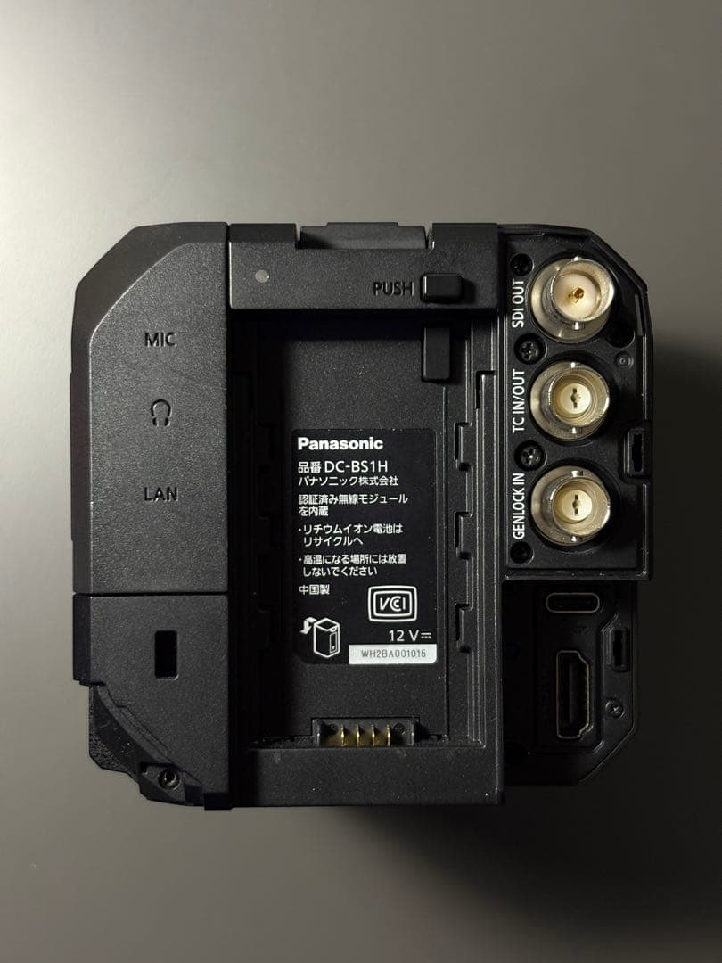 ビデオカメラ Panasonic Bs-1H Lumix Full Frame