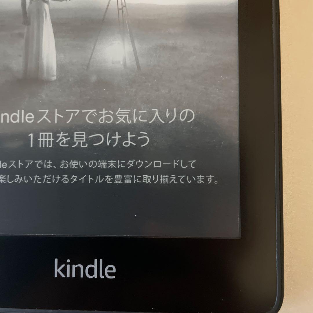Kindle Paperwhite 本体 第10世代