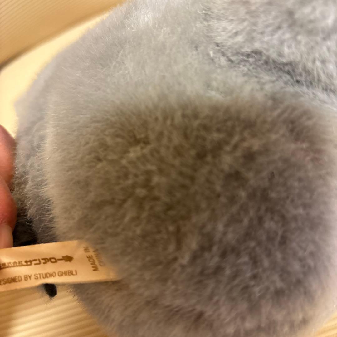 激レア✨となりのトトロ 大トトロ [サン・アロー] ねぼすけ　眠たそう　うつろ