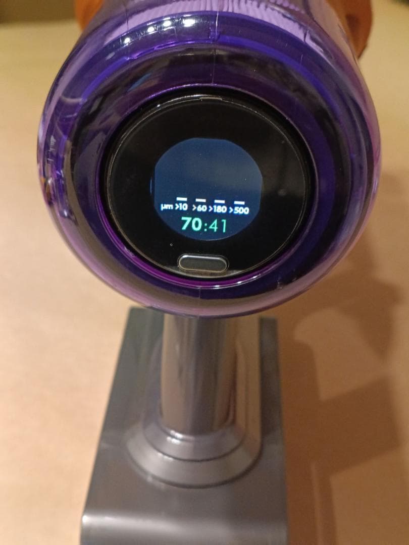 Dyson V12 Detect Slim Total Clean エコ70分！