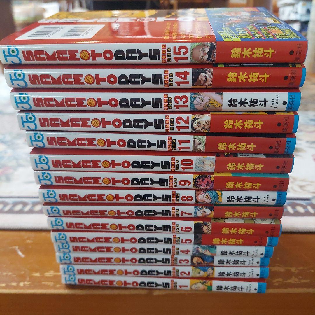SAKAMOTO DAYS 1から20+特典クリアしおり