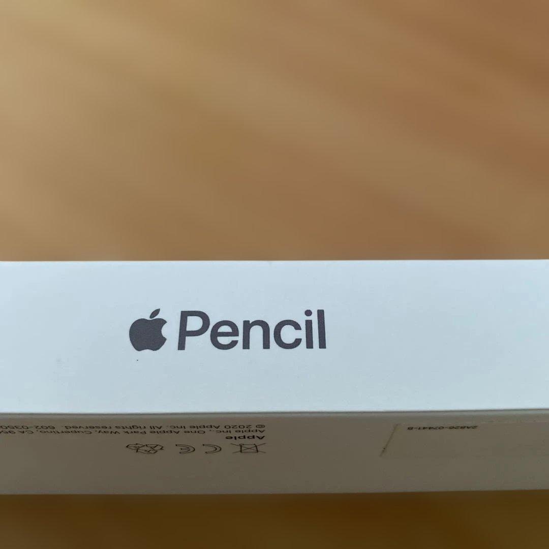 Apple Pencil (第2世代) 元箱付き