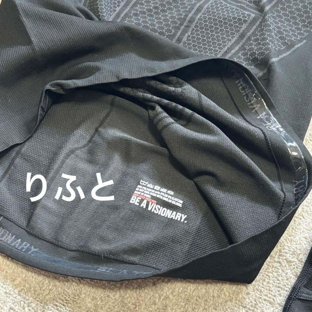 超希少  onyx v1 DavidLaid着用
