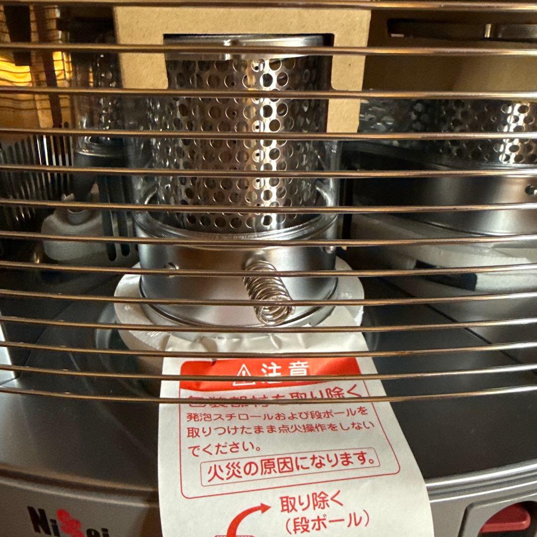 ニッセイ自然通気型解放式石油ストーブKC-S24P