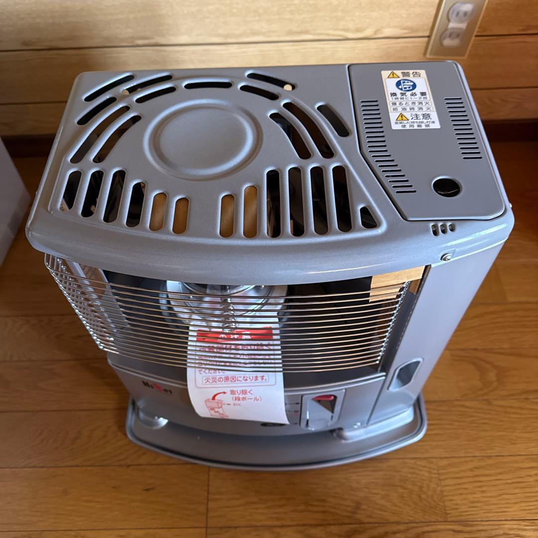 ニッセイ自然通気型解放式石油ストーブKC-S24P