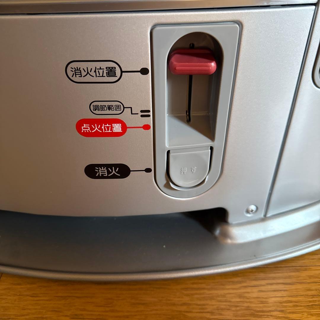ニッセイ自然通気型解放式石油ストーブKC-S24P