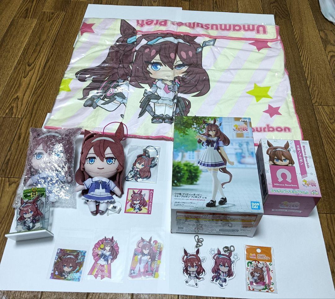 【新品未開封】ウマ娘　ミホノブルボン～栗毛のサイボーグ～＋【グッズ】まとめ売り