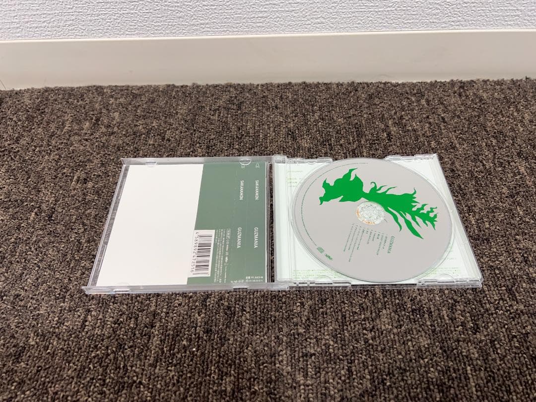 SAKANAMON CDセット
