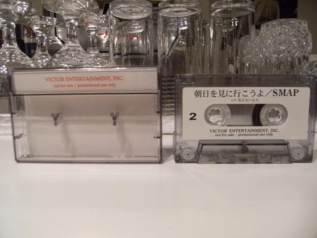 非売品★プロモーション用 SMAP カセットテープ 朝日を見に行こうよ