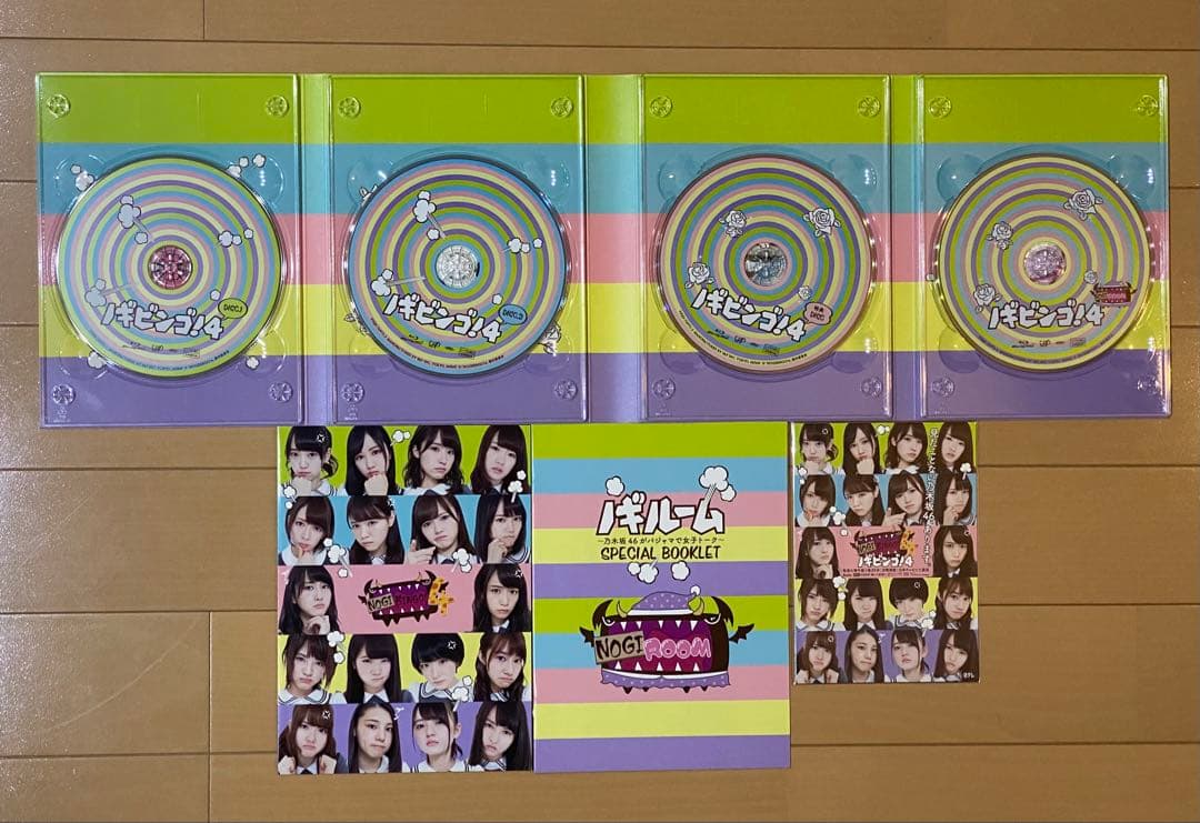 NOGIBINGO DVDセット 一部付録付き
