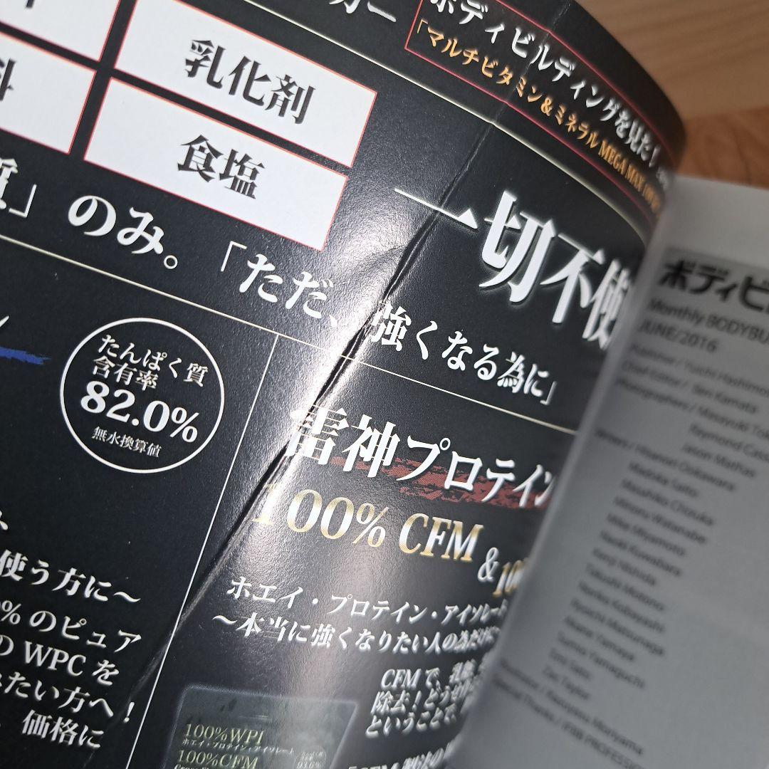 レクリエ まとめ売り20冊