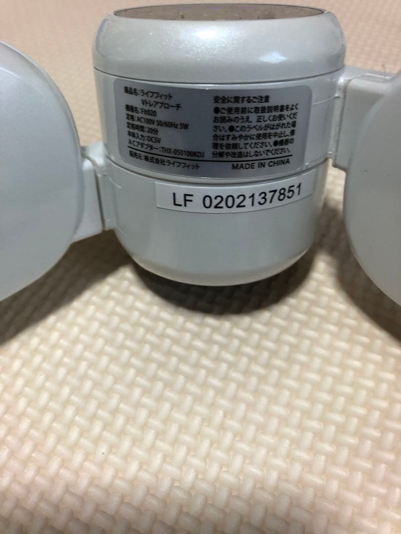 ライフフィットＶトレアプローチ