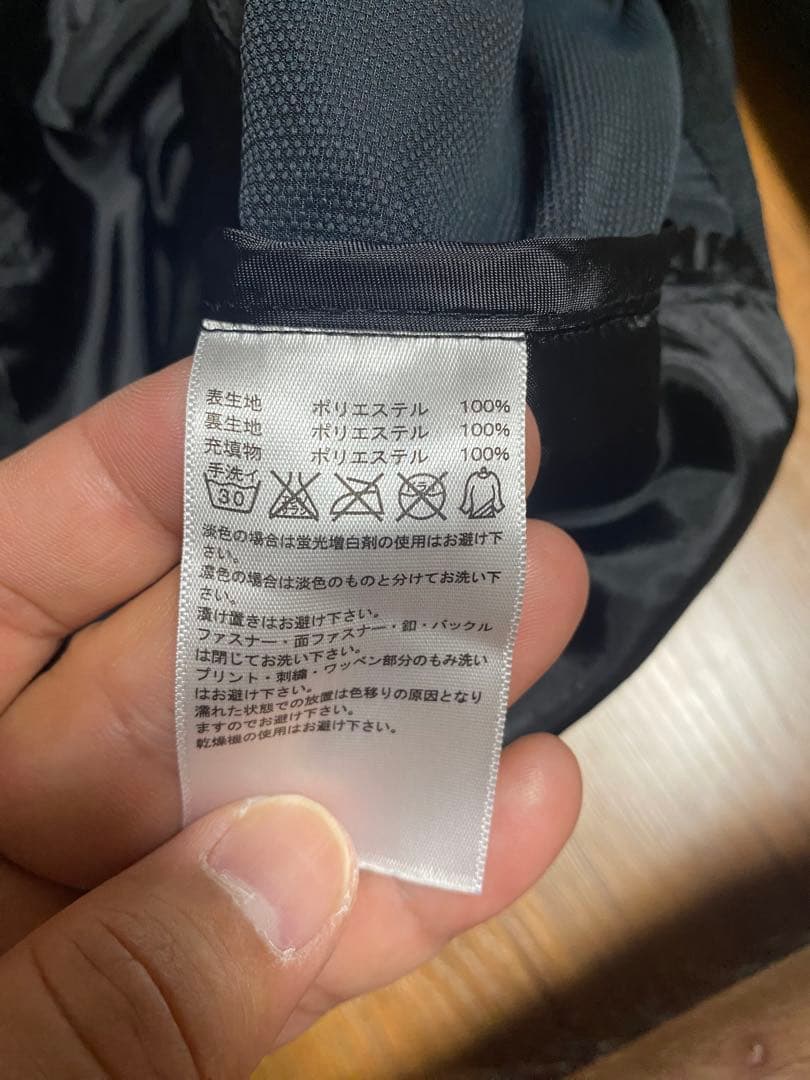 adidas ブラック ウィンドブレーカー Lサイズ 上下セット