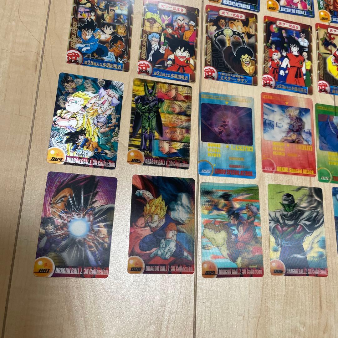 希少ドラゴンボール森永ウエハースカード&3Dカード 計101枚セット&付録。32