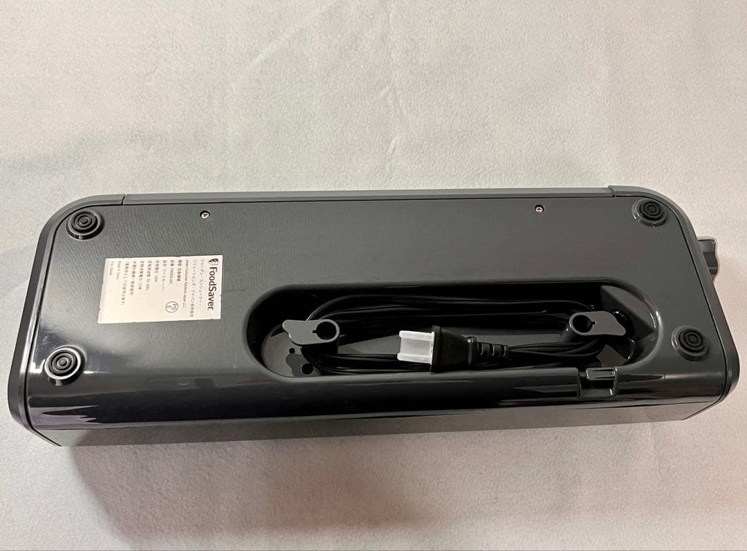 【美品】Food Saver フードセーバー FM2000DTC ブラック