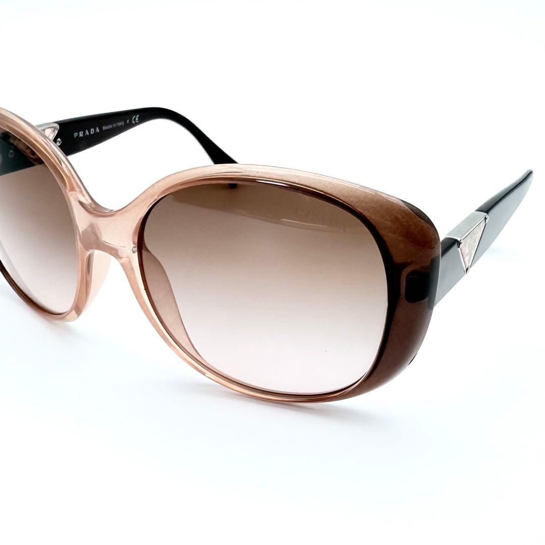 【美品】PRADA プラダ　トライアングルロゴ　バタフライサングラス