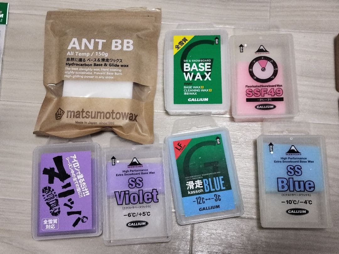 スノーボードワックス・チューニング用品セット