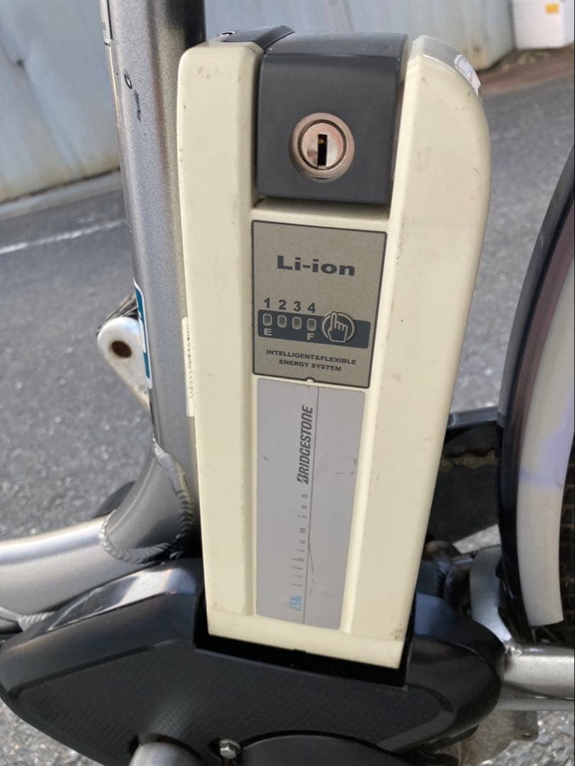 1781 充電器なし