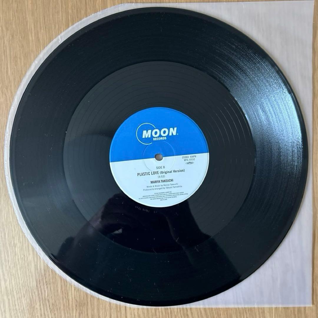 竹内まりや　PLASTIC LOVE　完全限定生産　12inch