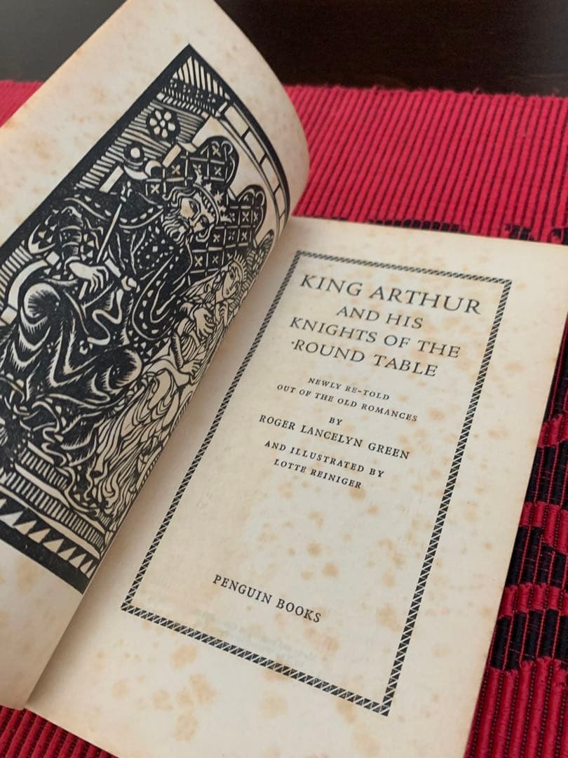 希少　King Arthur Roger Lancelyn Green
