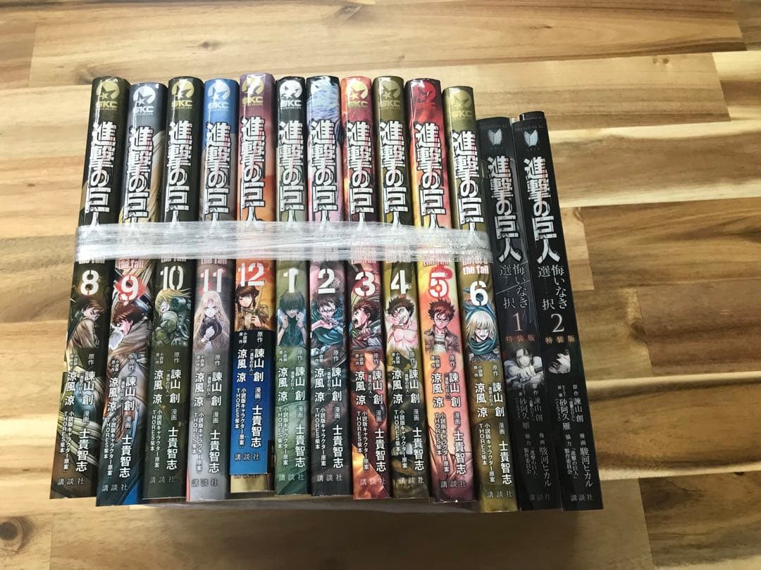 【早い者勝ち】進撃の巨人セット