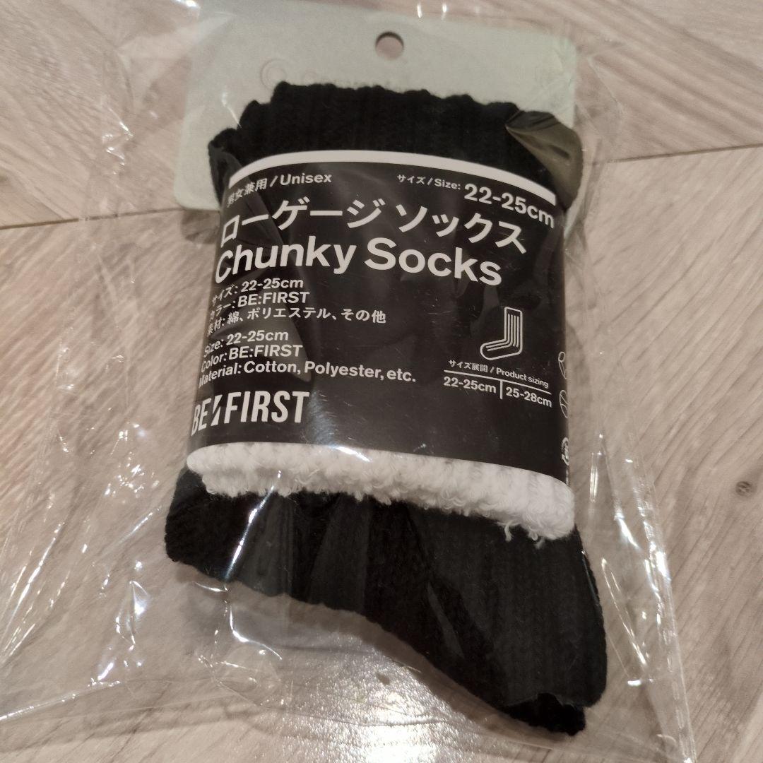 BE FIRSTモーメントボックス+ファミリーマートコラボグッズ+おまけ付