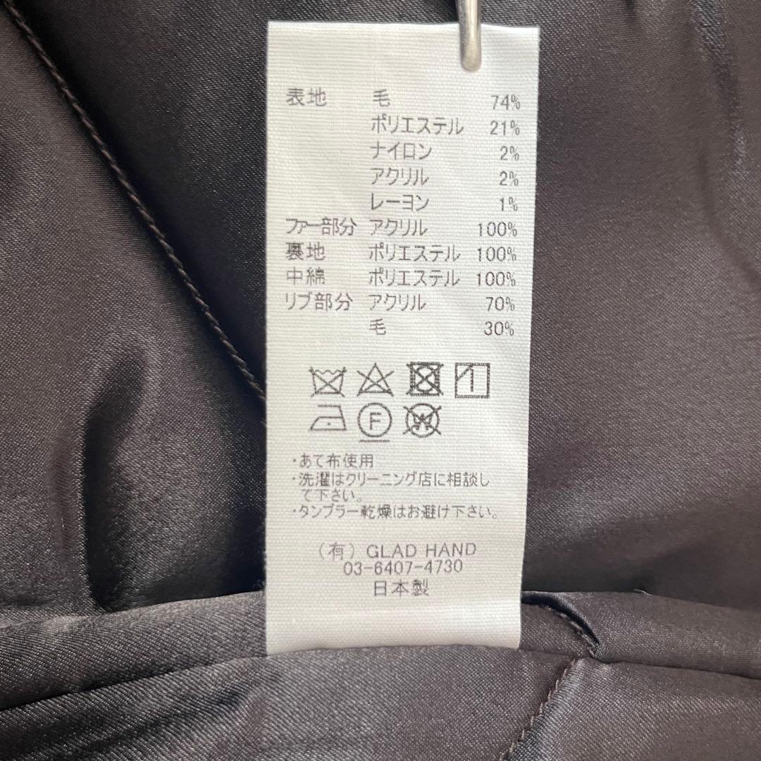 【未使用品】ギャングスタービル モッズコート ヘリンボーン 定価84,480円