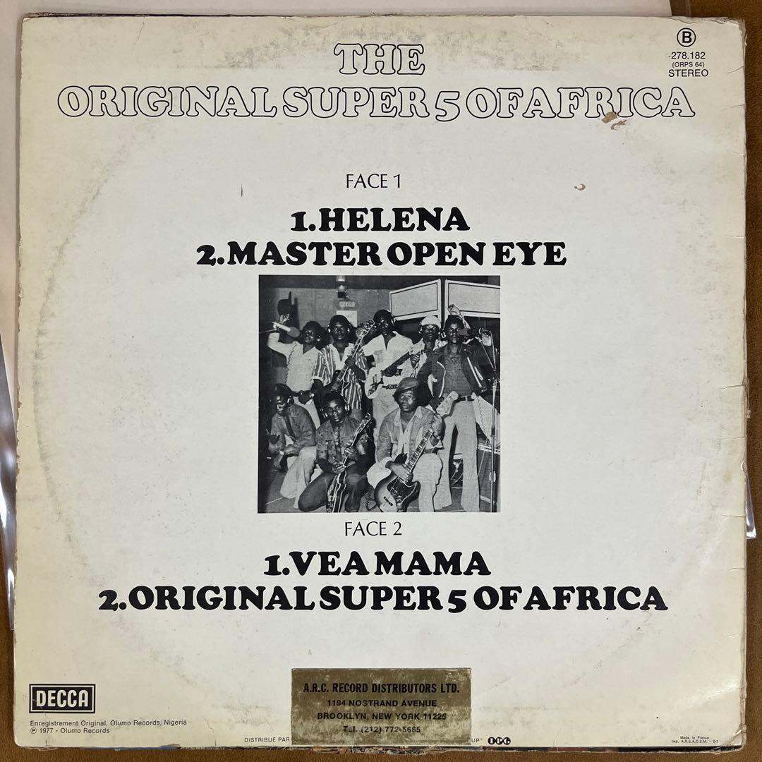 The Original Super 5 Of Africa アフログルーヴ