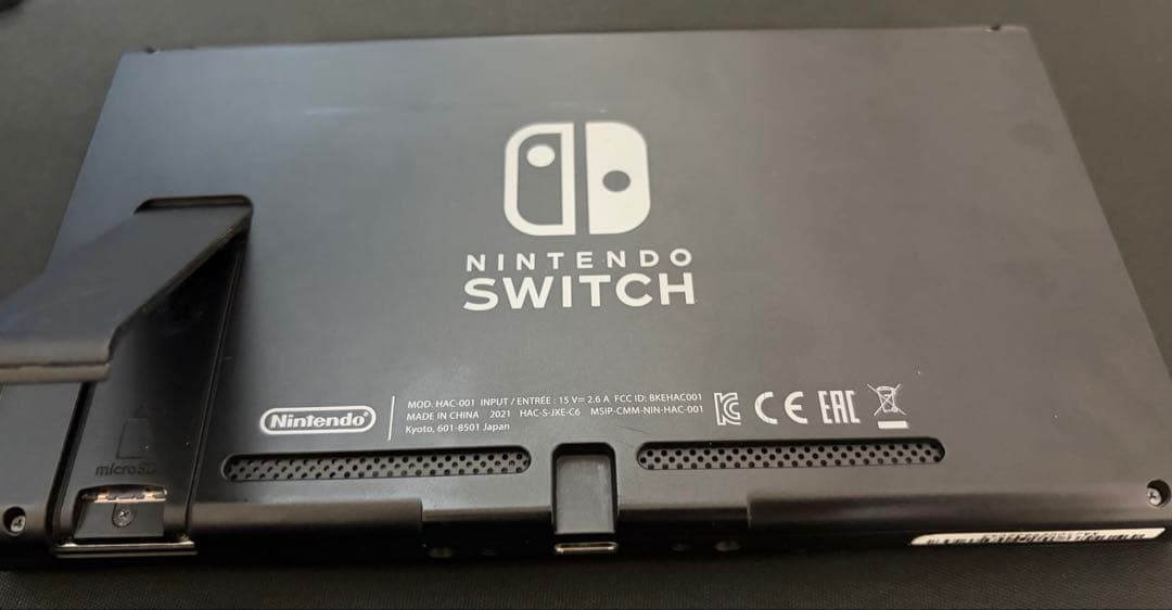Nintendo Switch 本体 ブラック 本体のみ