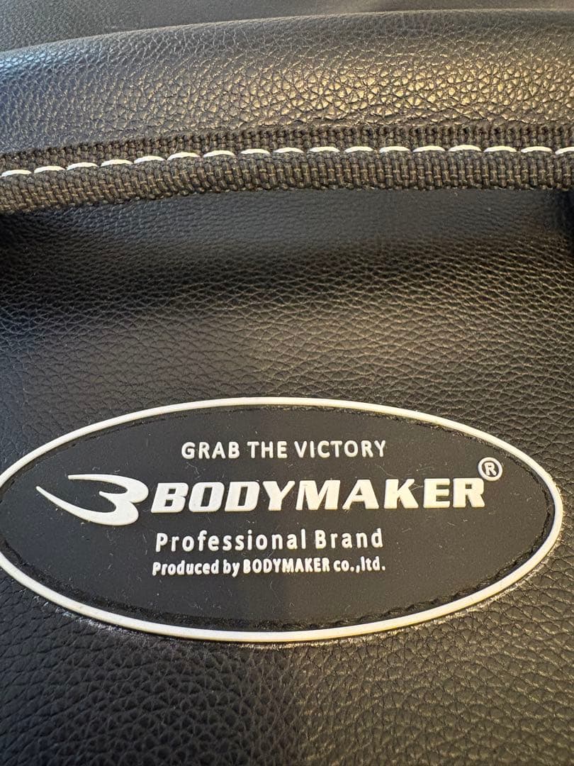 BODYMAKER ビッグミット 黒