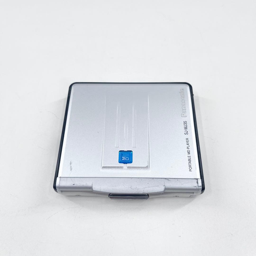 Panasonic SJ-MJ35 ポータブルMDプレーヤー リモコン付 完動品