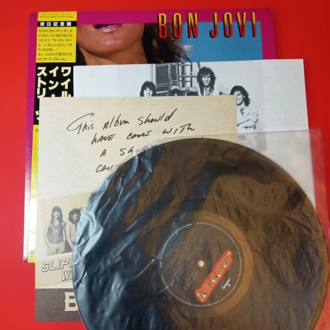 bon jovi LP レコード　3枚セット　まとめ売り