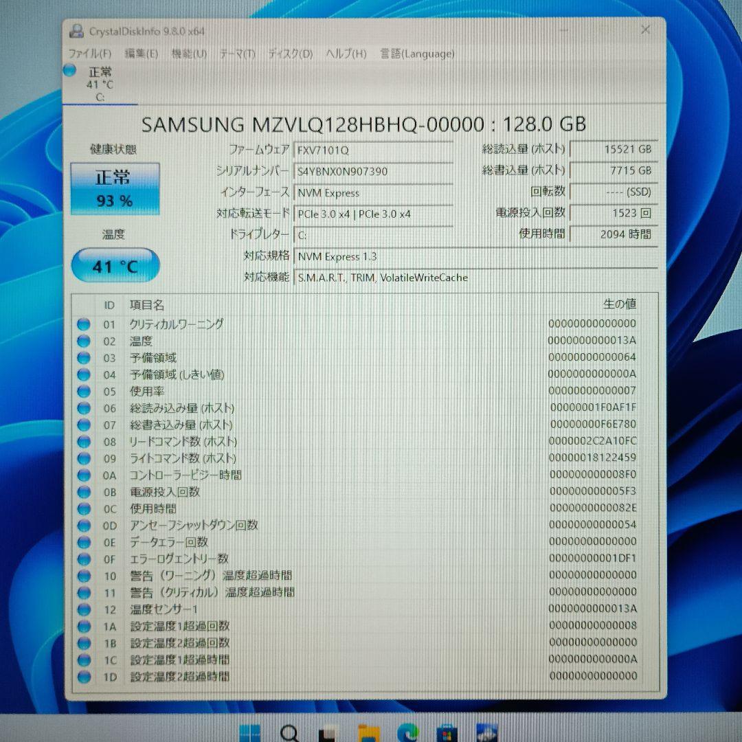 た*い様 【ケース新品】Xeon(18C36T)メモリ16GB GTX1070