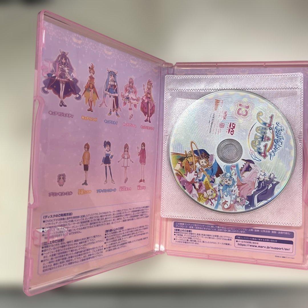 ひろがるスカイプリキュア DVD 13-16巻セット