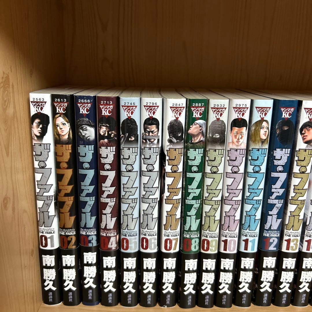 大人気漫画ザ・ファブル既刊全巻まとめ売良品セット講談社ヤンマガコミック全巻帯付き