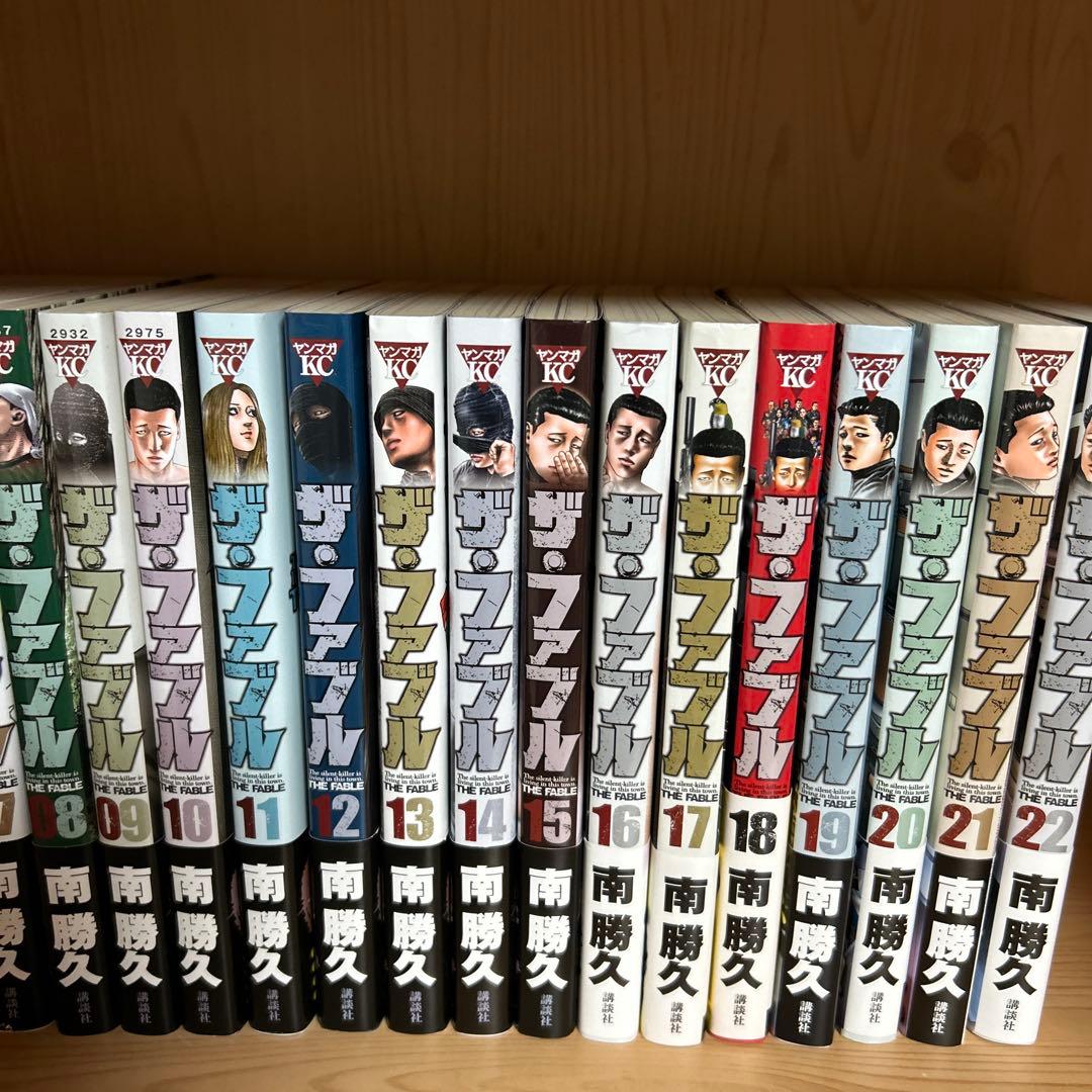 大人気漫画ザ・ファブル既刊全巻まとめ売良品セット講談社ヤンマガコミック全巻帯付き