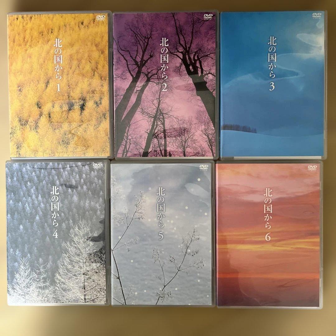 北の国からDVD (1)〜(12)セット