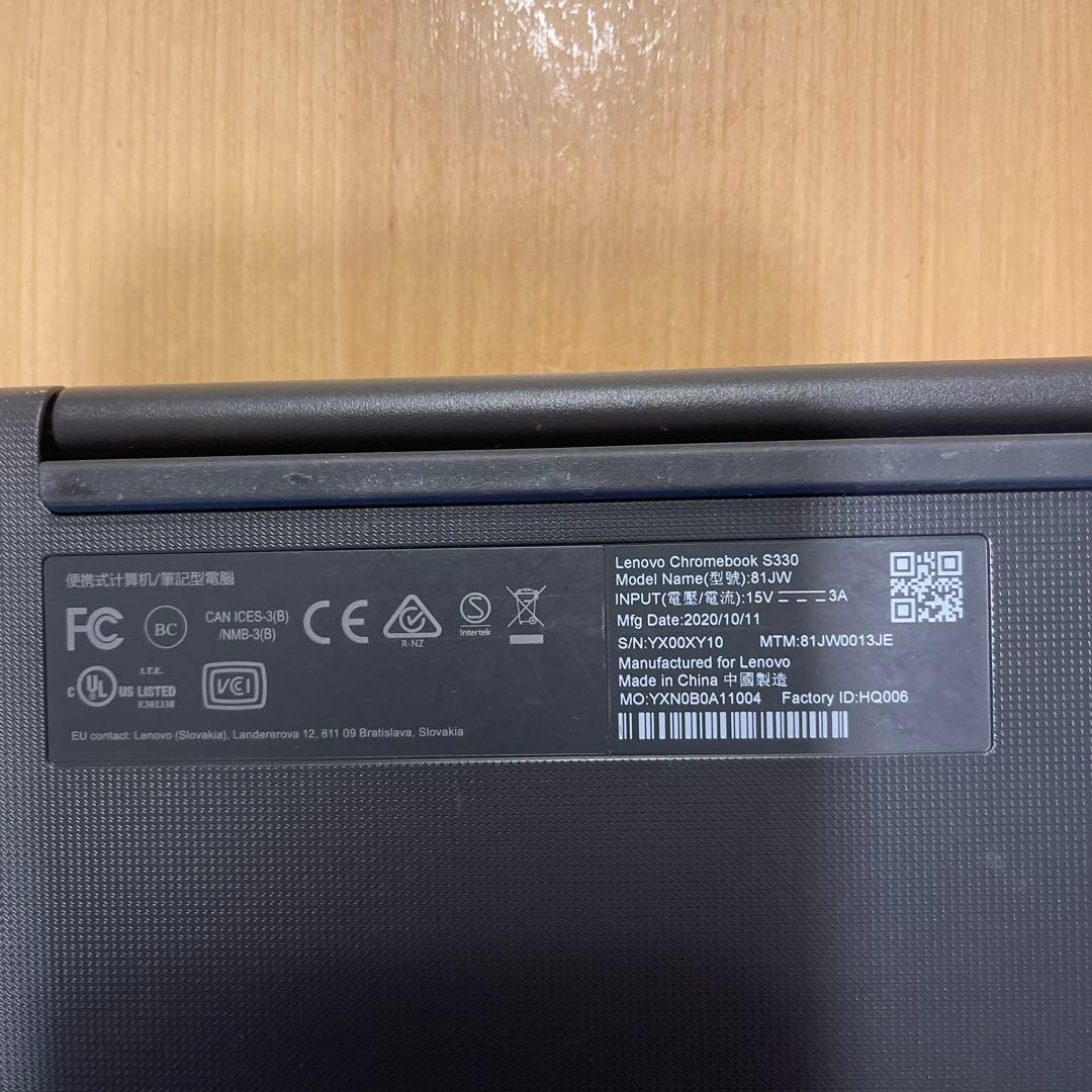 Lenovo Chromebook クロームブック S330